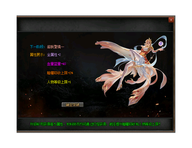 长期稳定开区IP传奇版本攻略