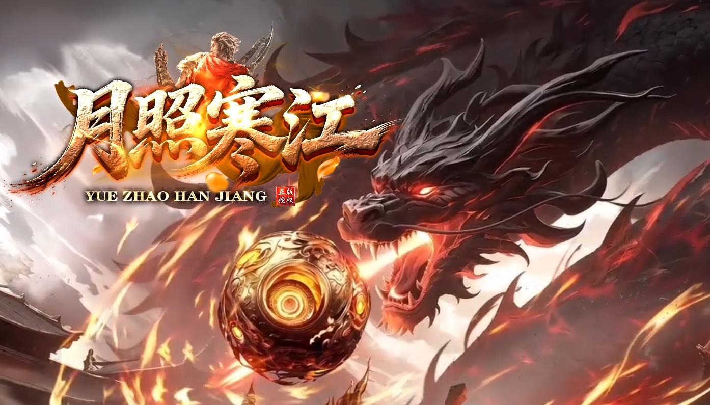 沉默三职业独创玩法,沉默传奇宿命系统,沉默传奇神格养成,沉默传奇奇遇玩法,沉默美姬养成攻略,沉默传奇神魔大战,复古沉默三职业攻略,沉默三职业新手玩法