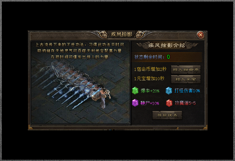 沉默三职业独创玩法,沉默传奇宿命系统,沉默传奇神格养成,沉默传奇奇遇玩法,沉默美姬养成攻略,沉默传奇神魔大战,复古沉默三职业攻略,沉默三职业新手玩法