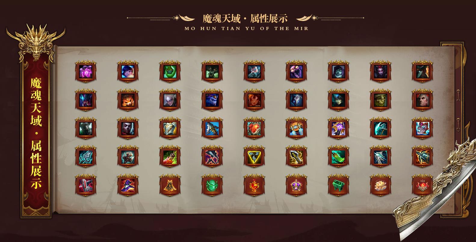 2五职业暗黑魔次沉默,刺客武僧沉默传奇,魔次一刀99次沉默,十种副职业传奇,沉默铭文宠物版本