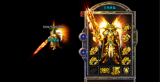 1.85狐月玉兔高爆打金服