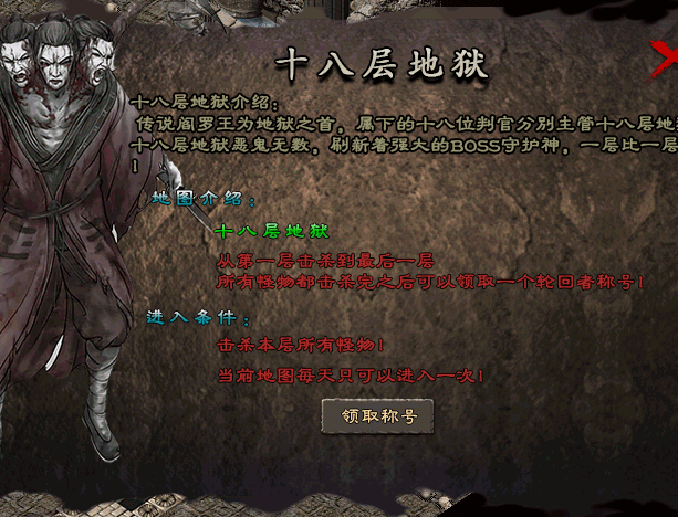 天下长宁经典沉默