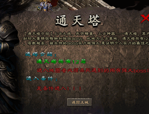 天下长宁经典沉默