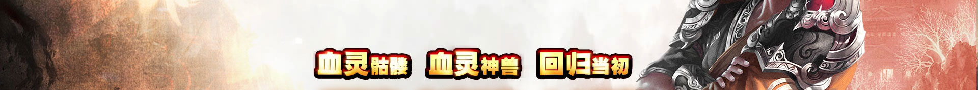 小刀沉默复古单职业